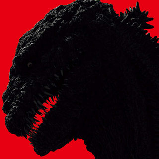 > SHIN_GODZILLA
